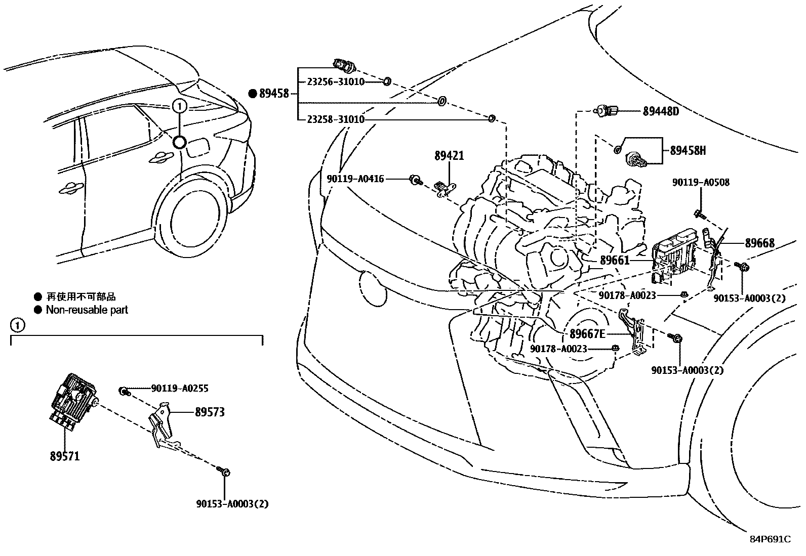 8404 — ELECTRONIC FUEL INJECTION SYSTEM