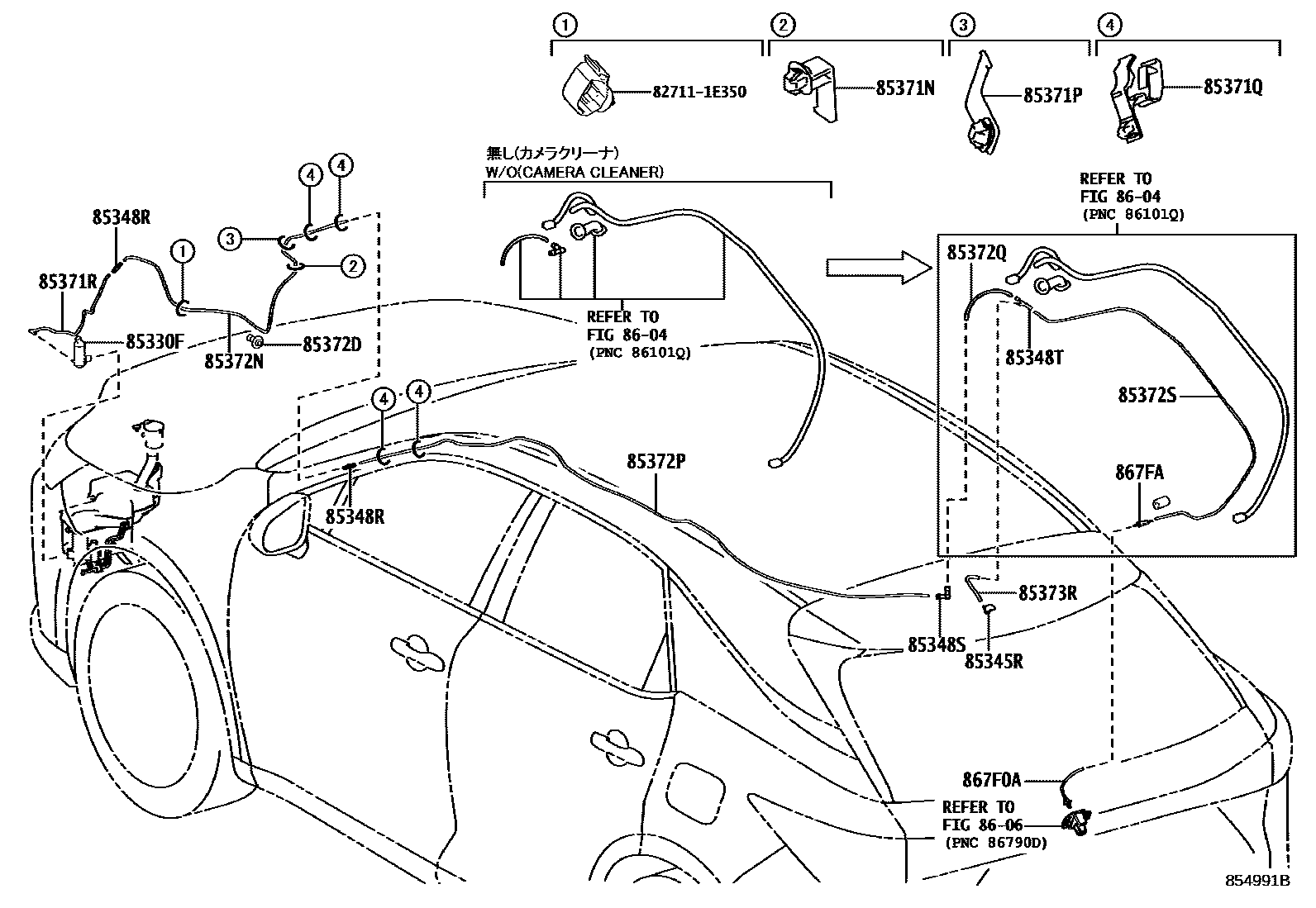 8504 — REAR WASHER