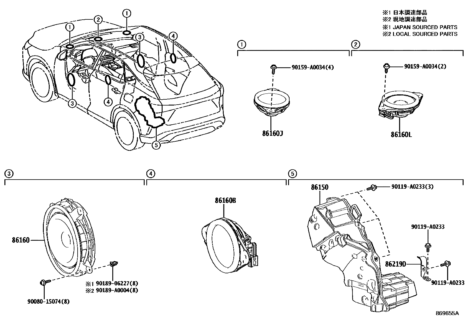8602 — SPEAKER