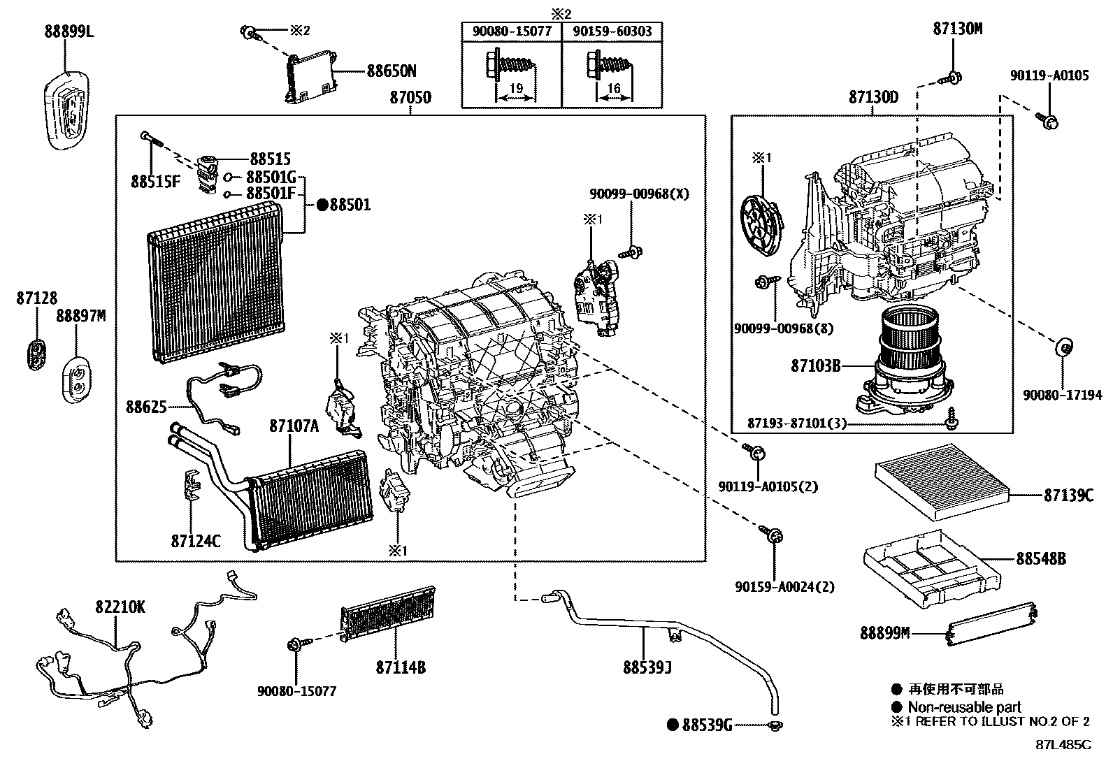 8714 — HEATING & AIR CONDITIONING - COOLER UNIT
