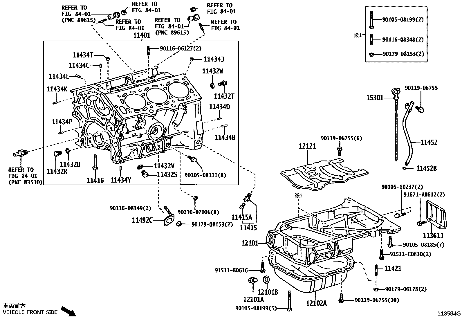 1105 — CYLINDER BLOCK