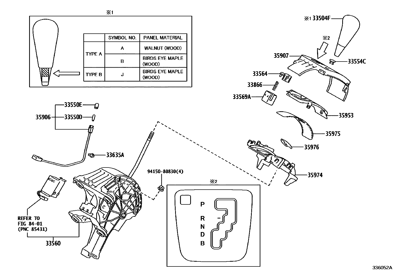 3312 — SHIFT LEVER & RETAINER
