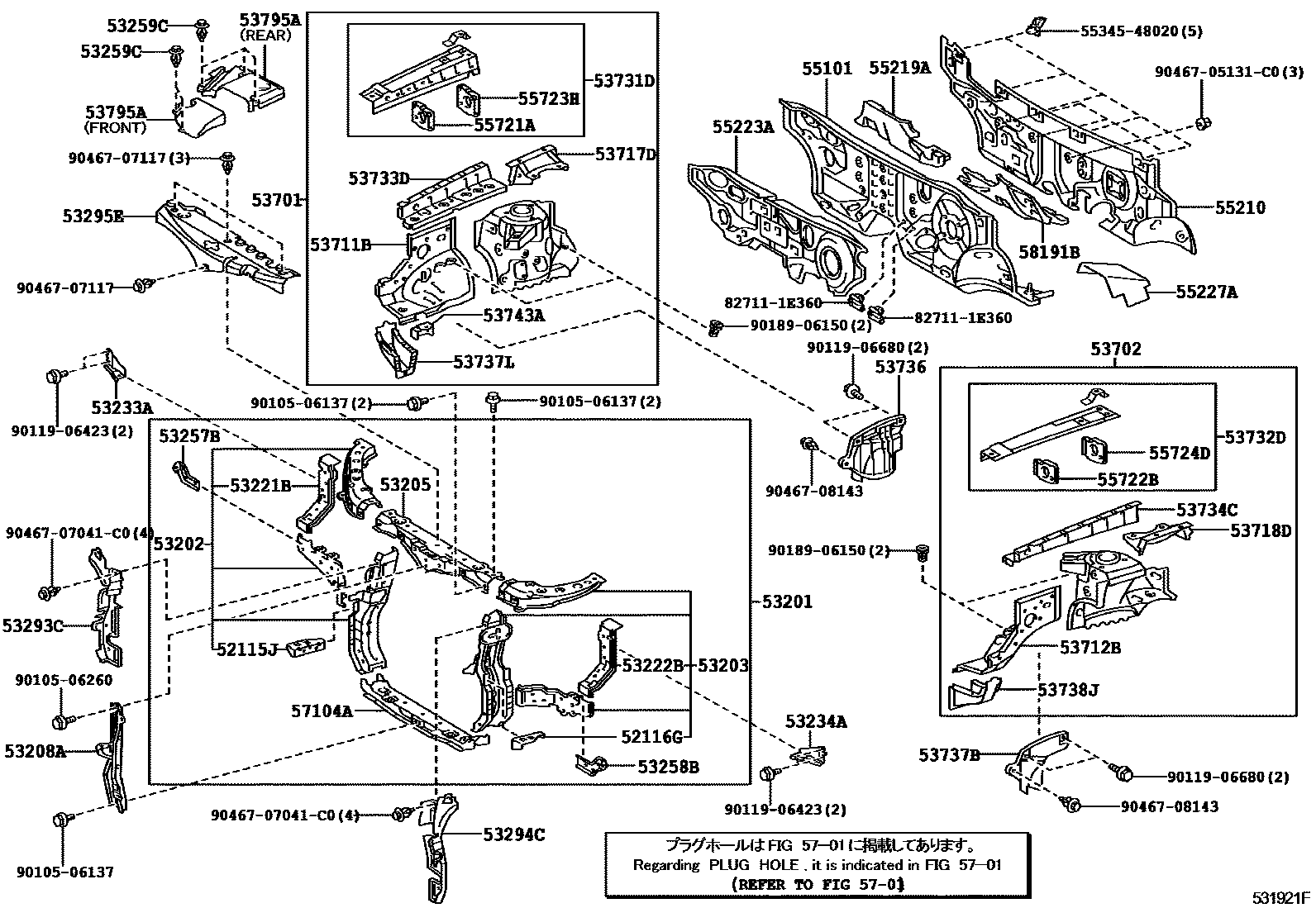 5304 — FRONT FENDER APRON & DASH PANEL