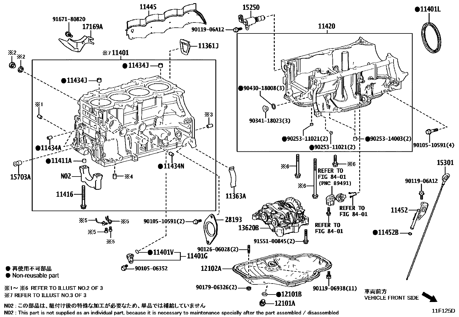 1105 — CYLINDER BLOCK