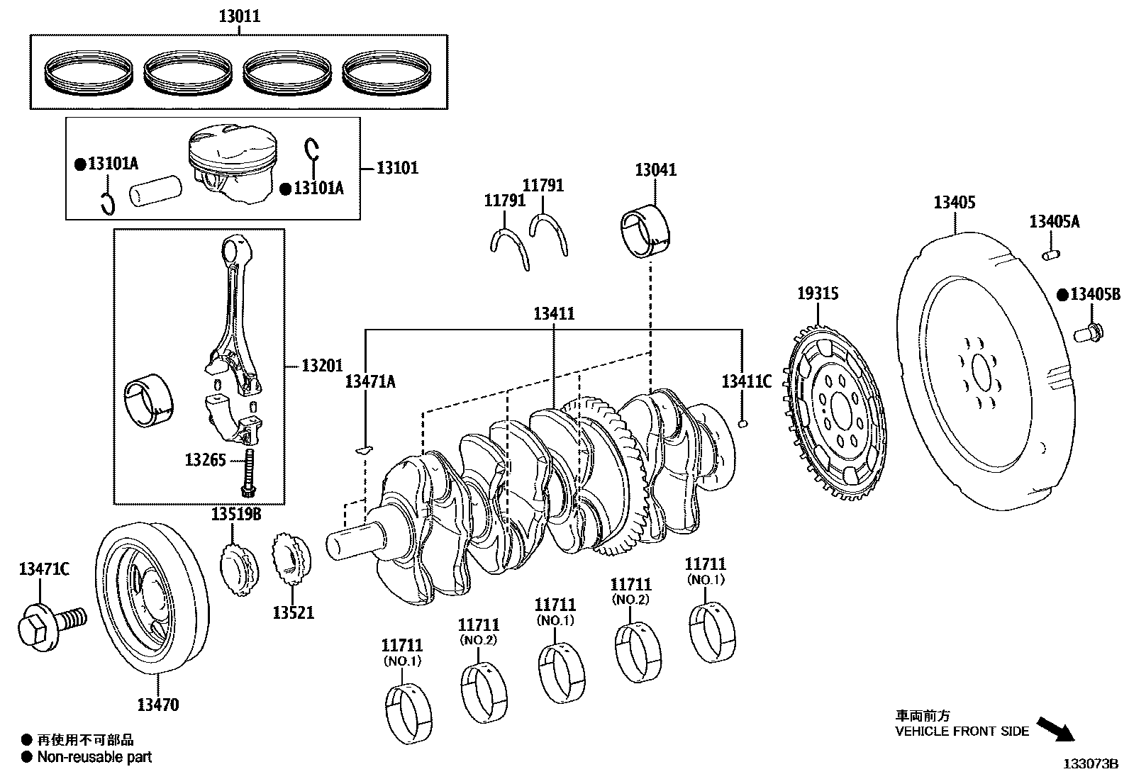 1301 — CRANKSHAFT & PISTON
