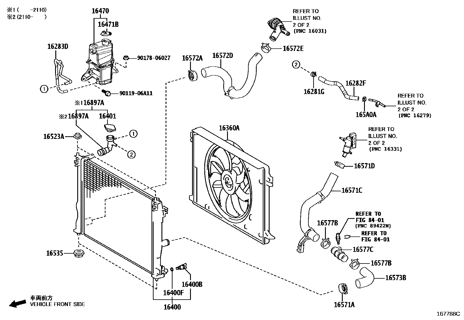 1603 — RADIATOR & WATER OUTLET