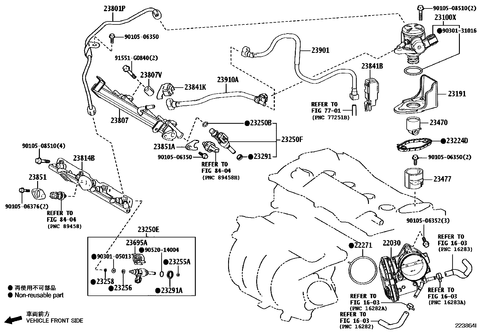 2211 — FUEL INJECTION SYSTEM