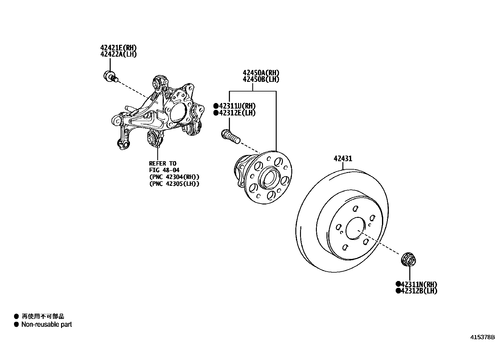 4102 — REAR AXLE SHAFT & HUB