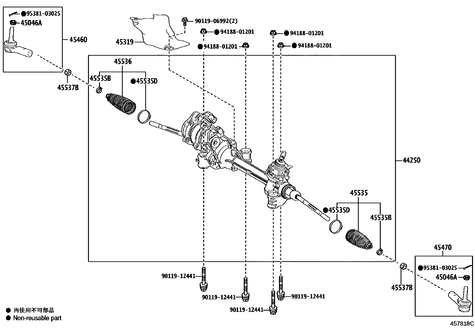 4505 — FRONT STEERING GEAR & LINK