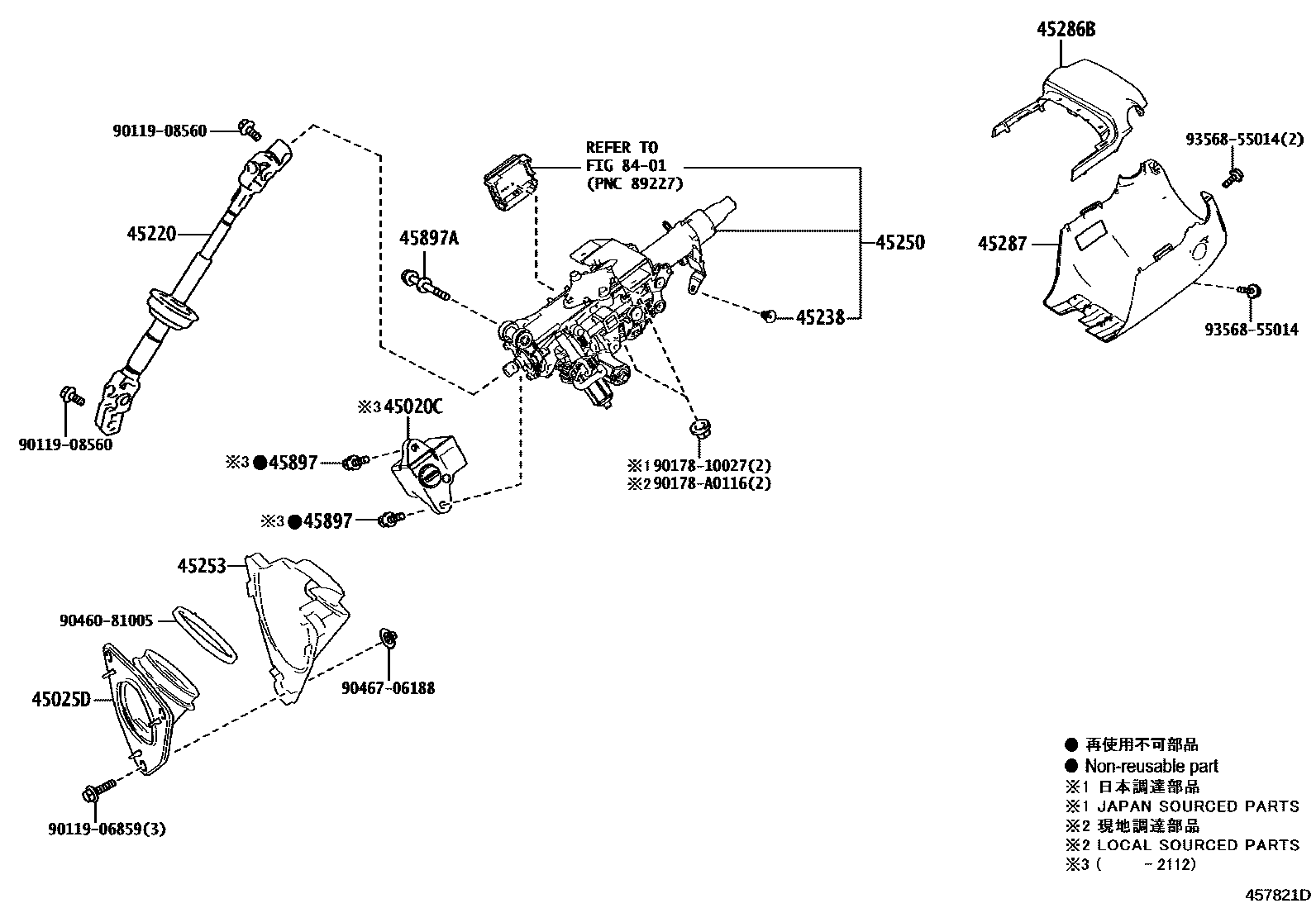 4501 — STEERING COLUMN & SHAFT