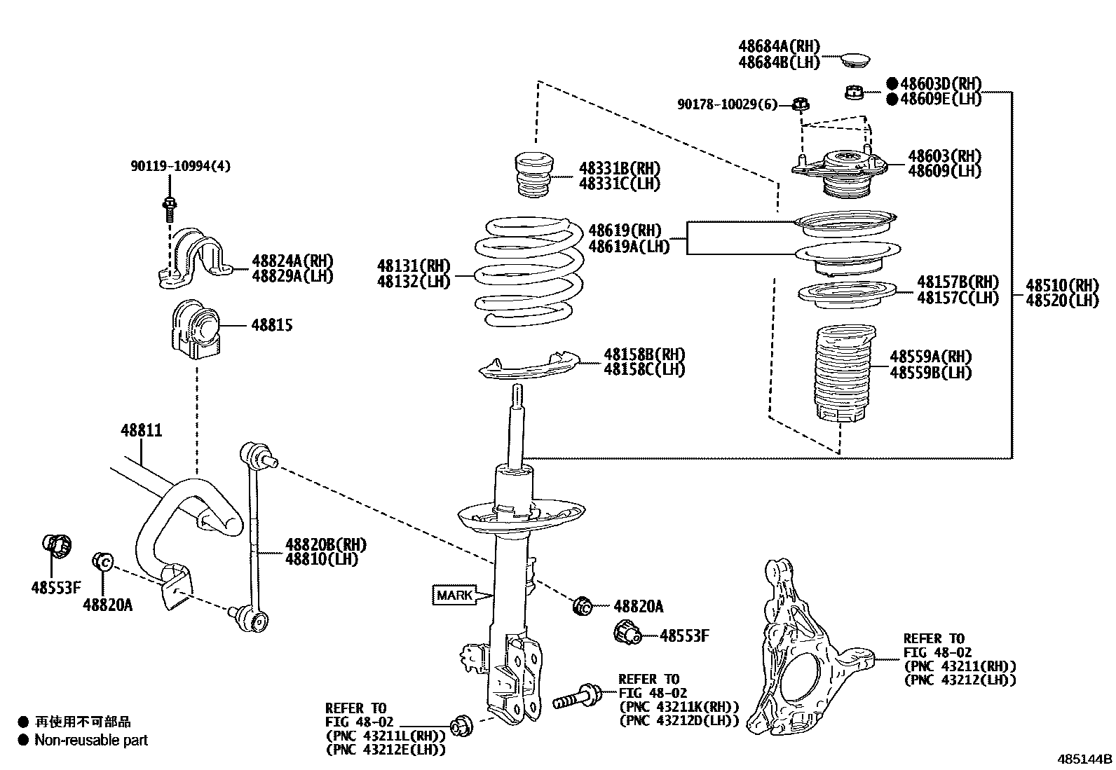 4803 — FRONT SPRING & SHOCK ABSORBER