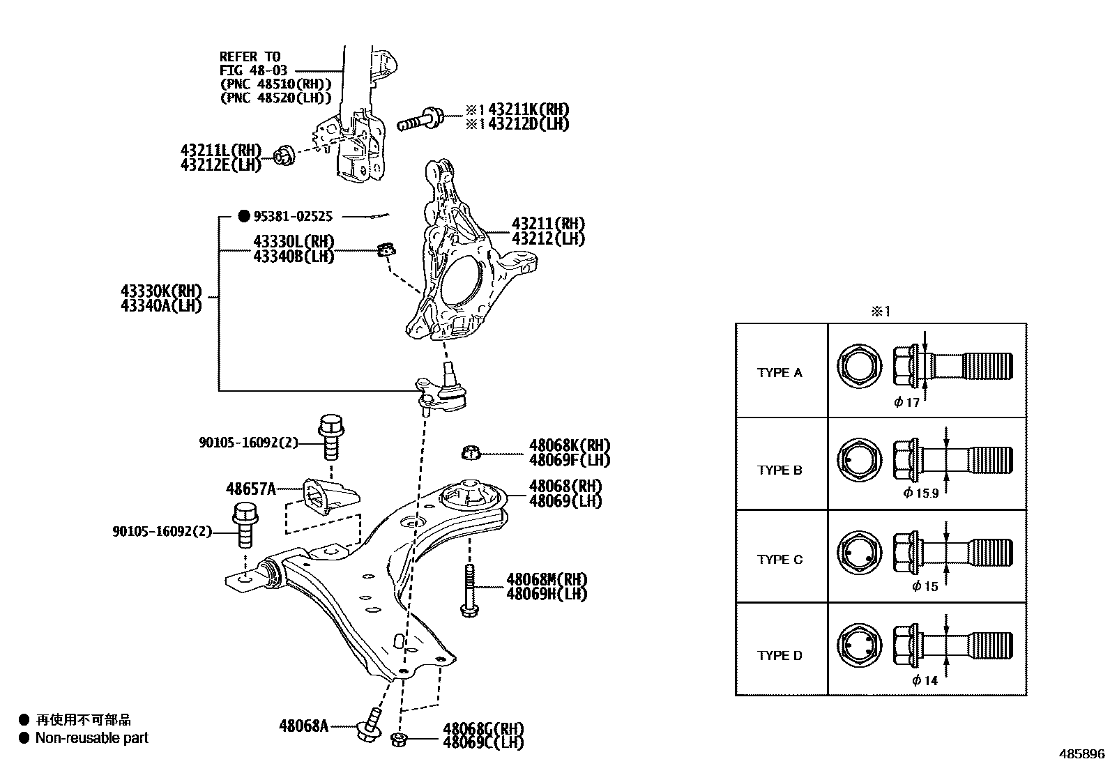 4802 — FRONT AXLE ARM & STEERING KNUCKLE