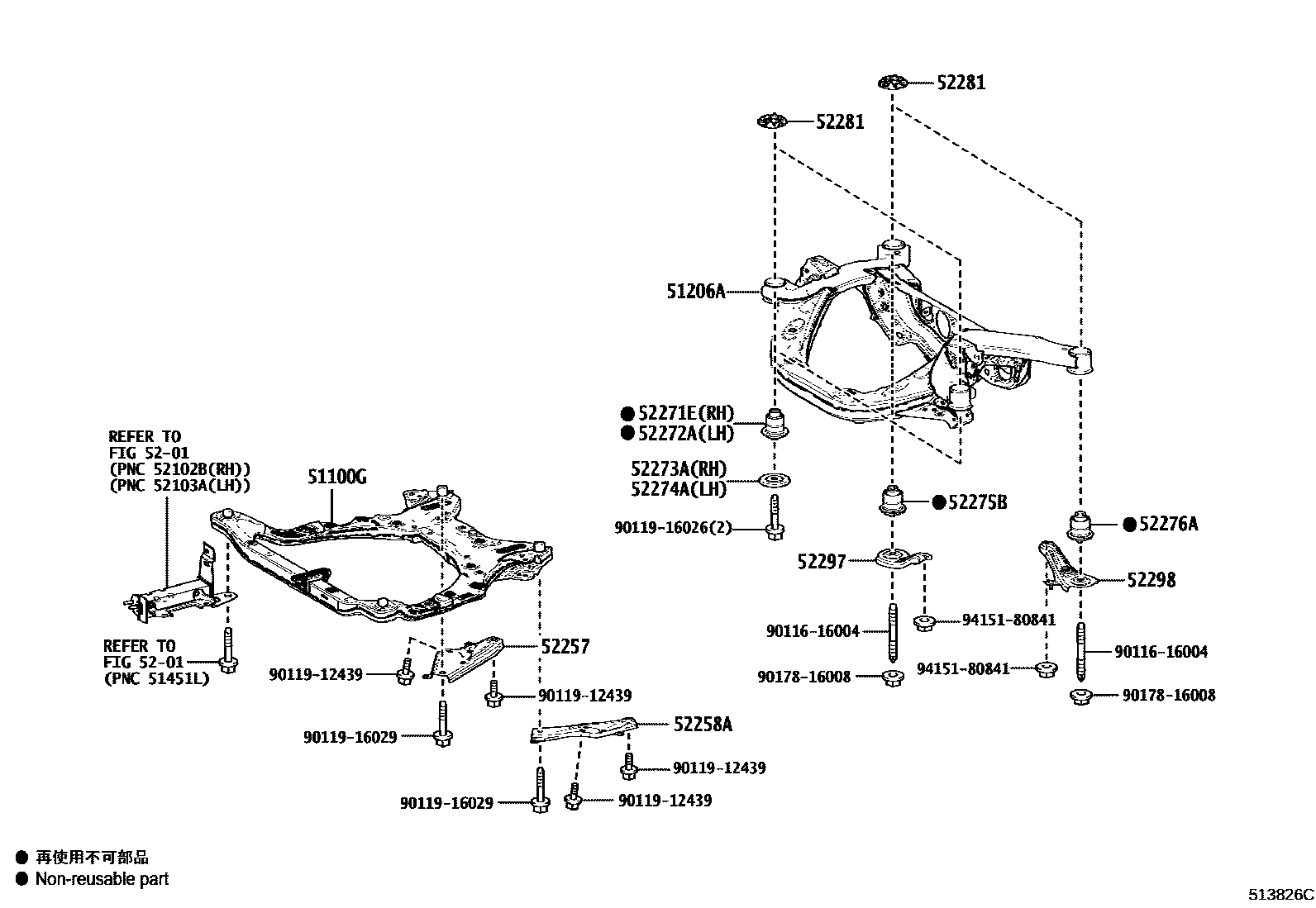 5102 — SUSPENSION CROSSMEMBER & UNDER COVER
