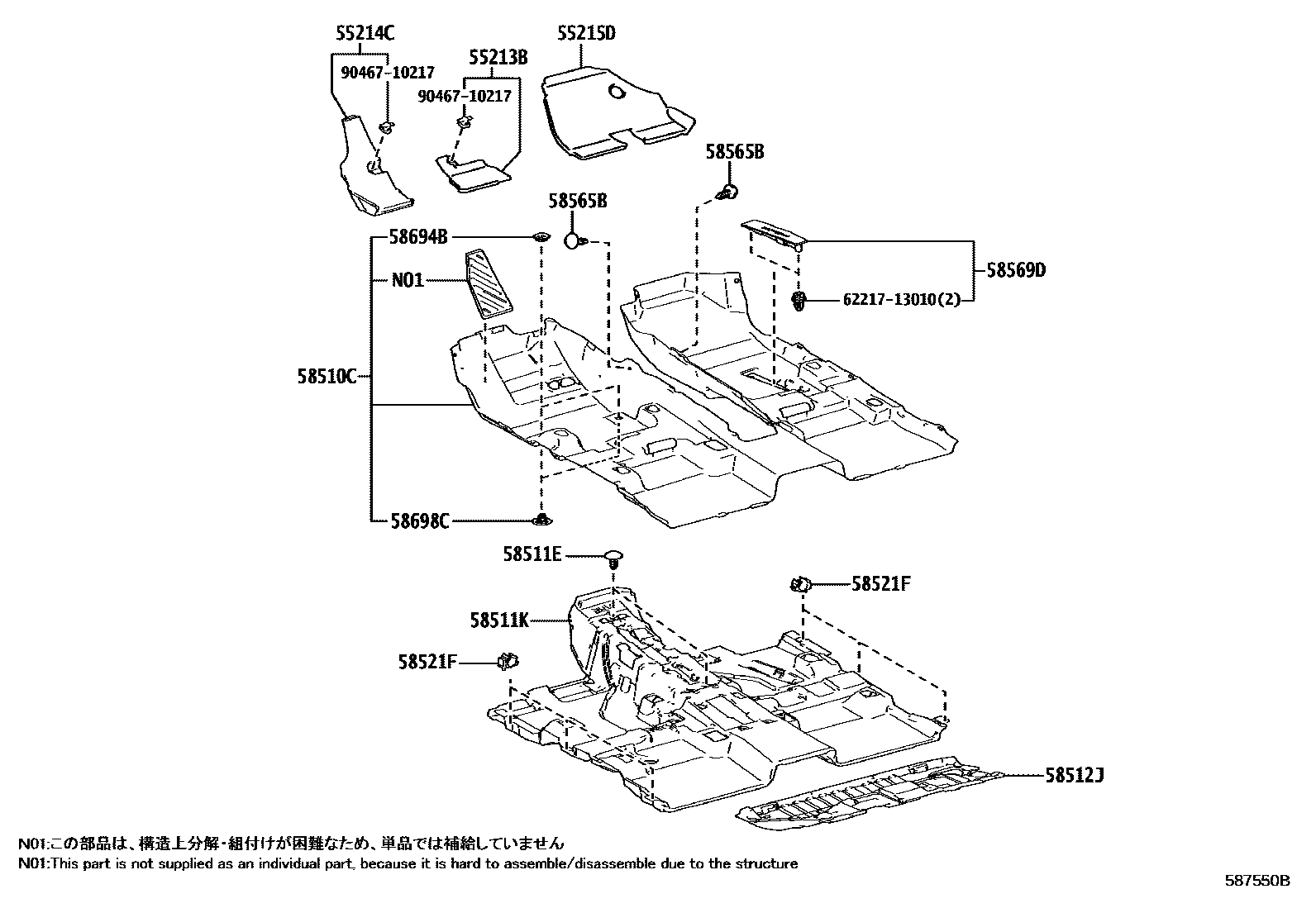5804 — MAT & CARPET