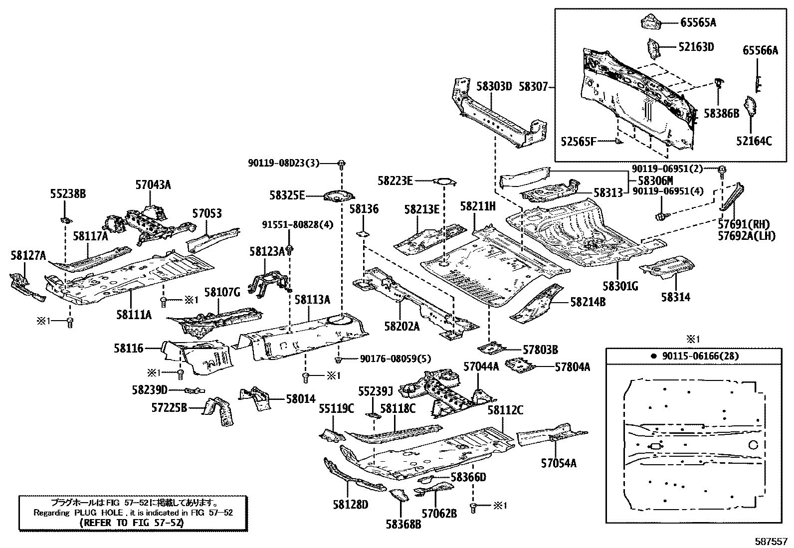 5801 — FLOOR PAN & LOWER BACK PANEL