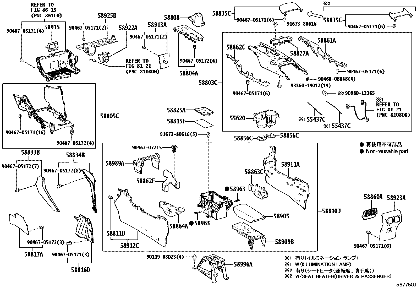 5806 — CONSOLE BOX & BRACKET