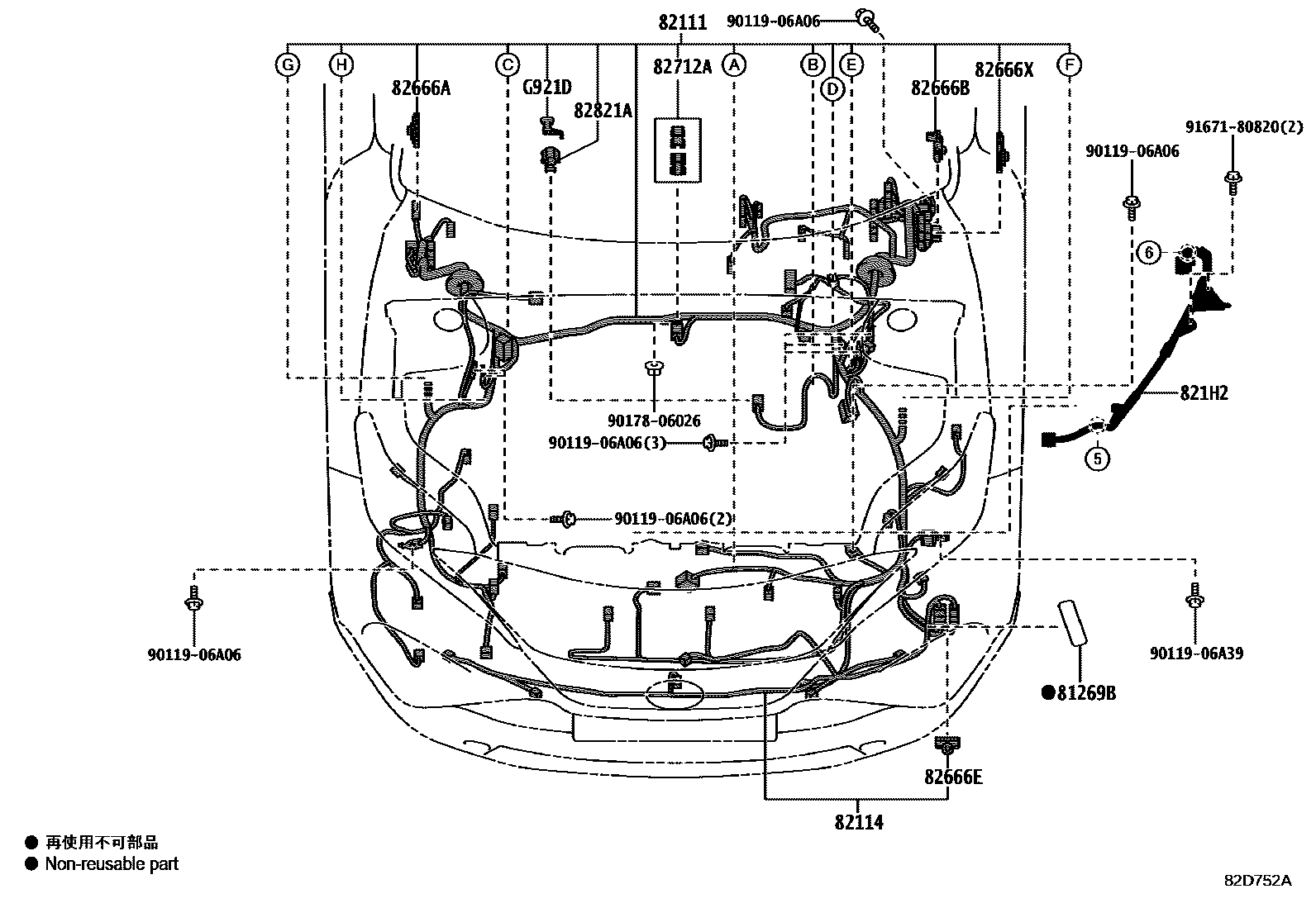 8202 — WIRING & CLAMP