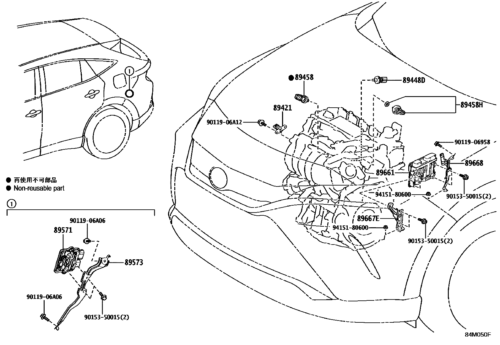 8404 — ELECTRONIC FUEL INJECTION SYSTEM