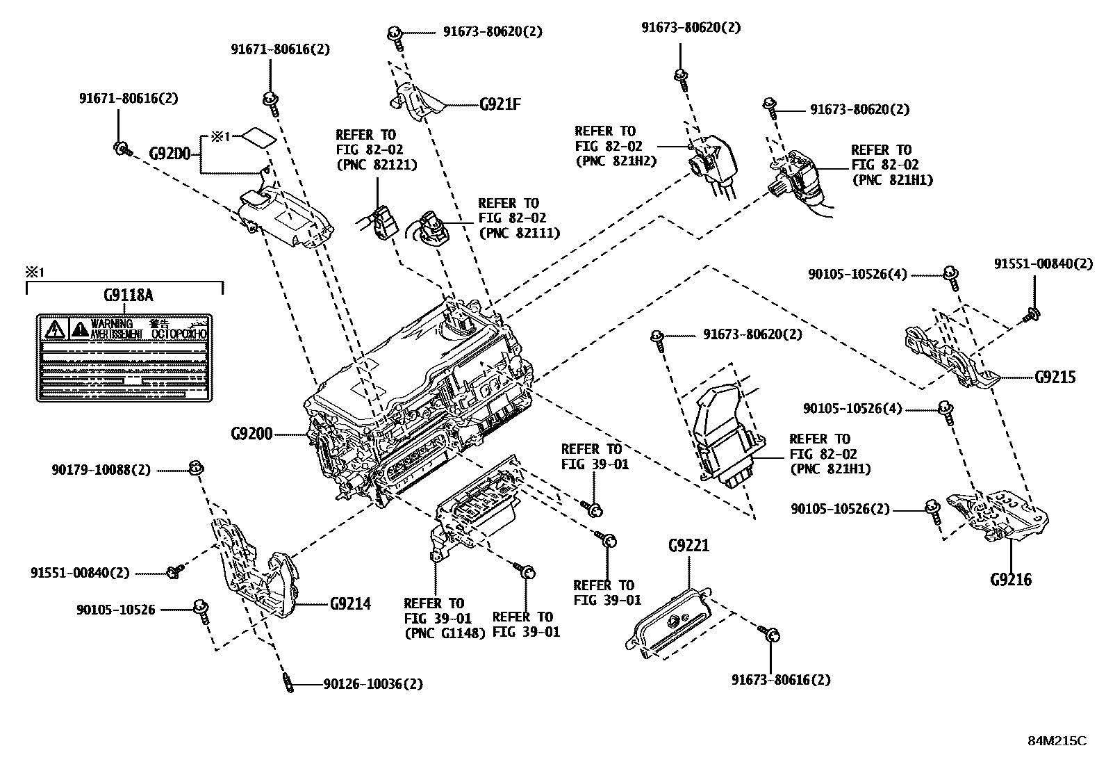 8431 — HEV INVERTER