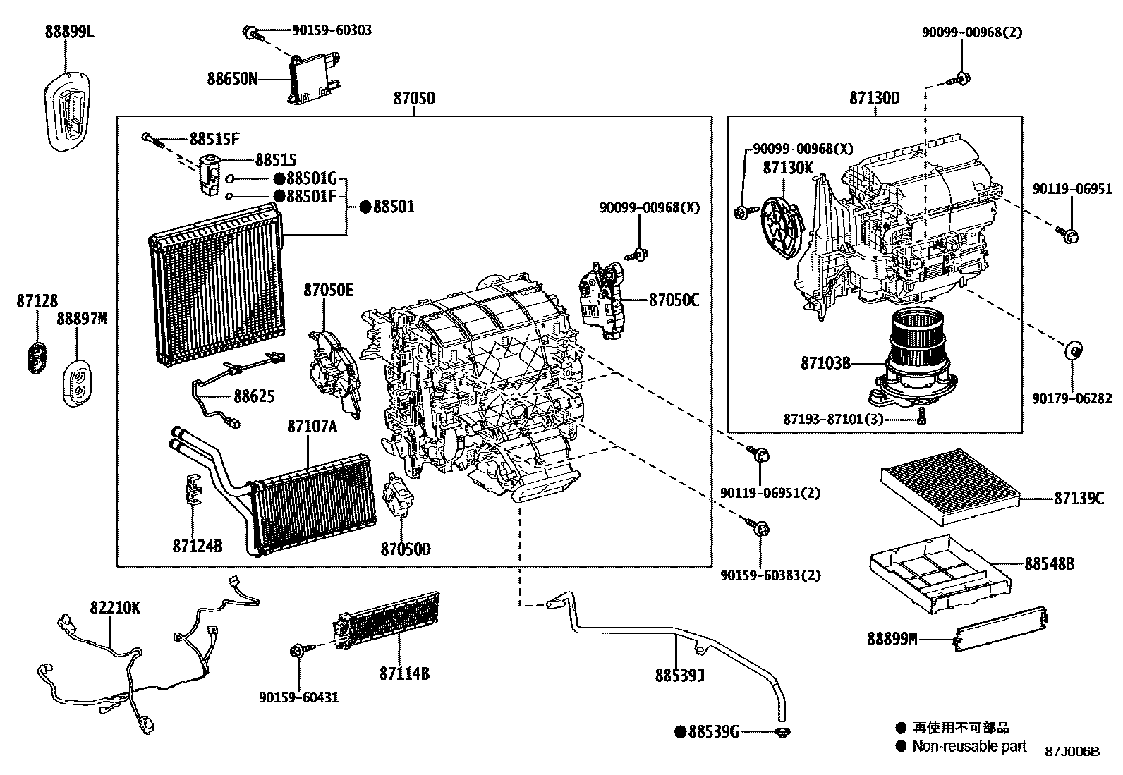 8714 — HEATING & AIR CONDITIONING - COOLER UNIT