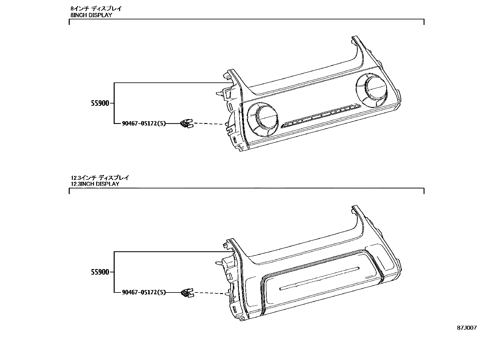 8715 — HEATING & AIR CONDITIONING - CONTROL & AIR DUCT