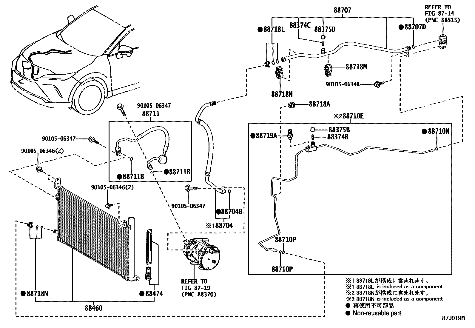8718 — HEATING & AIR CONDITIONING - COOLER PIPING