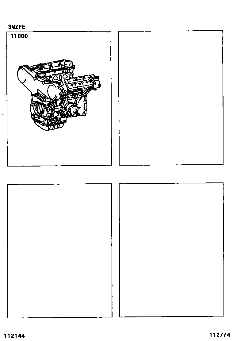 1101 — PARTIAL ENGINE ASSEMBLY