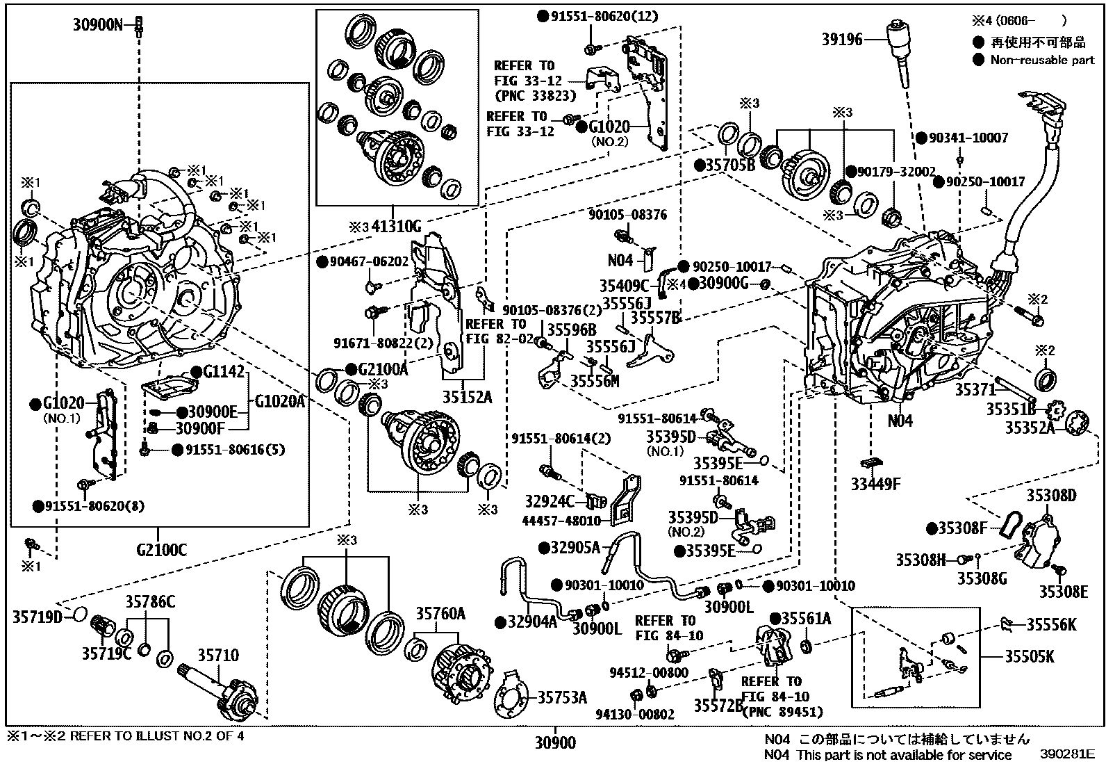 3901 — TRANSAXLE ASSY(HEV OR BEV OR FCEV)
