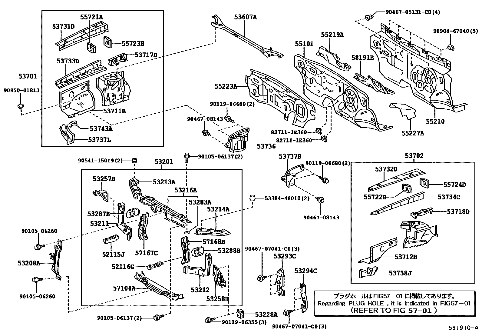 5304 — FRONT FENDER APRON & DASH PANEL