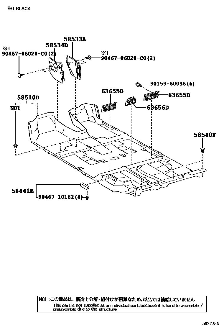 5804 — MAT & CARPET