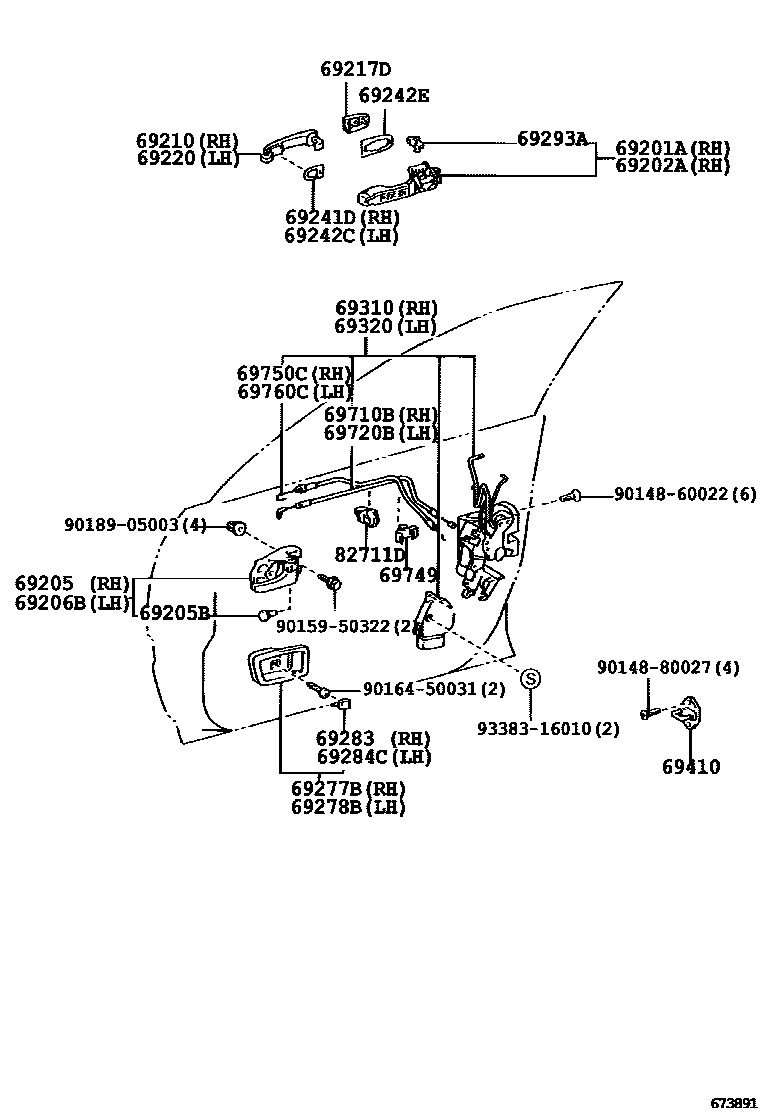6703 — FRONT DOOR LOCK & HANDLE