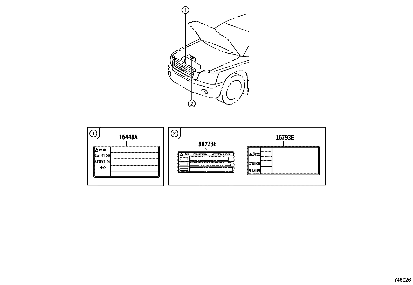 7403 — CAUTION PLATE (EXTERIOR & INTERIOR)