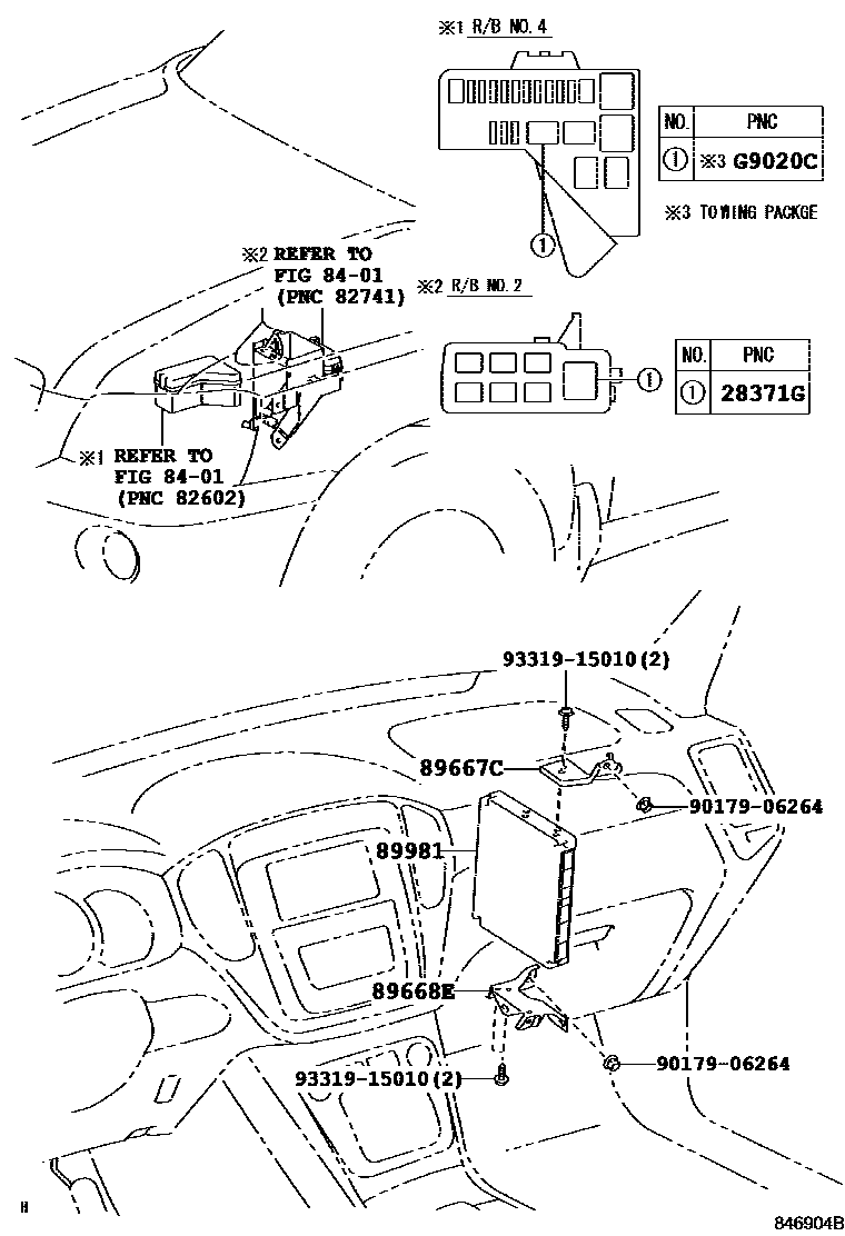 8433 — HEV CONTROL COMPUTER