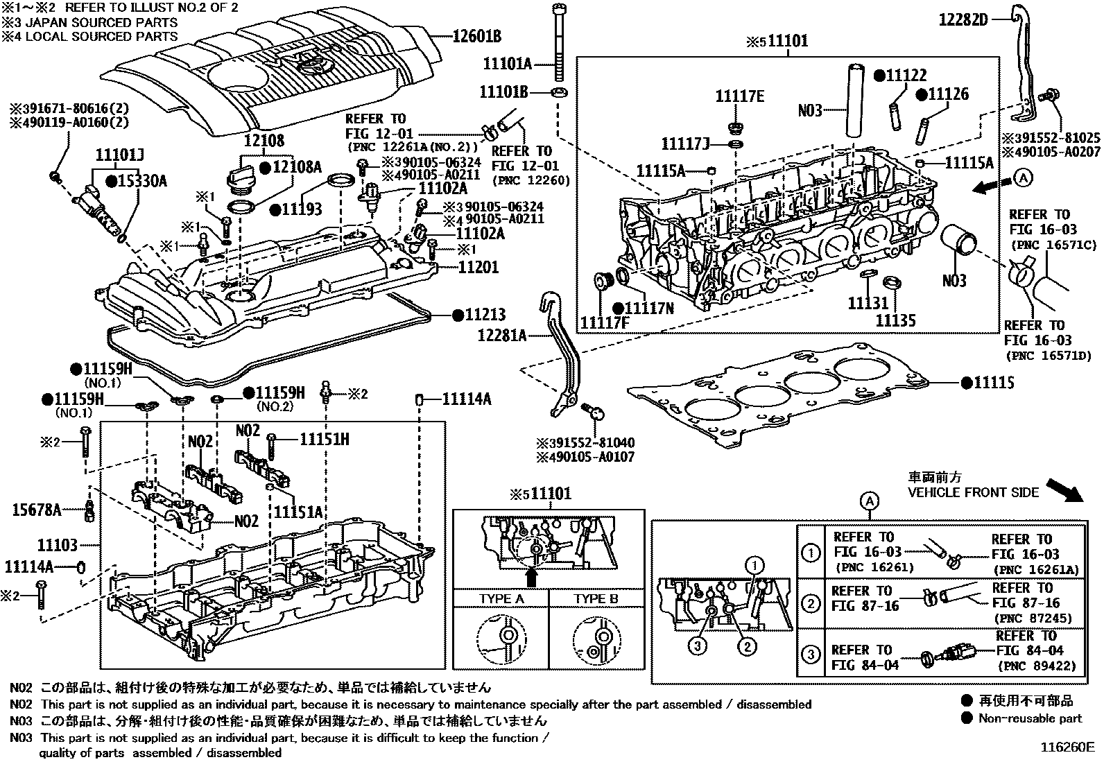 1104 — CYLINDER HEAD