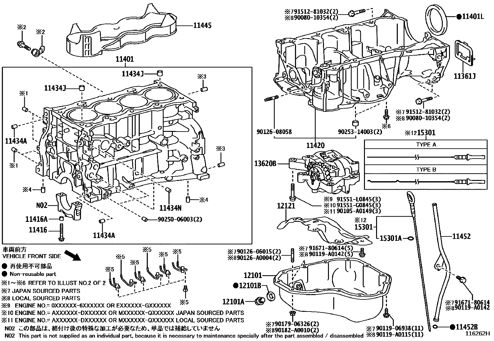 1105 — CYLINDER BLOCK