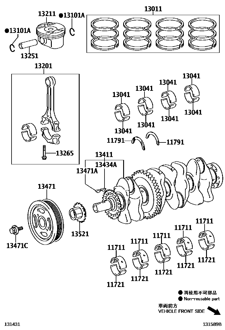 1301 — CRANKSHAFT & PISTON