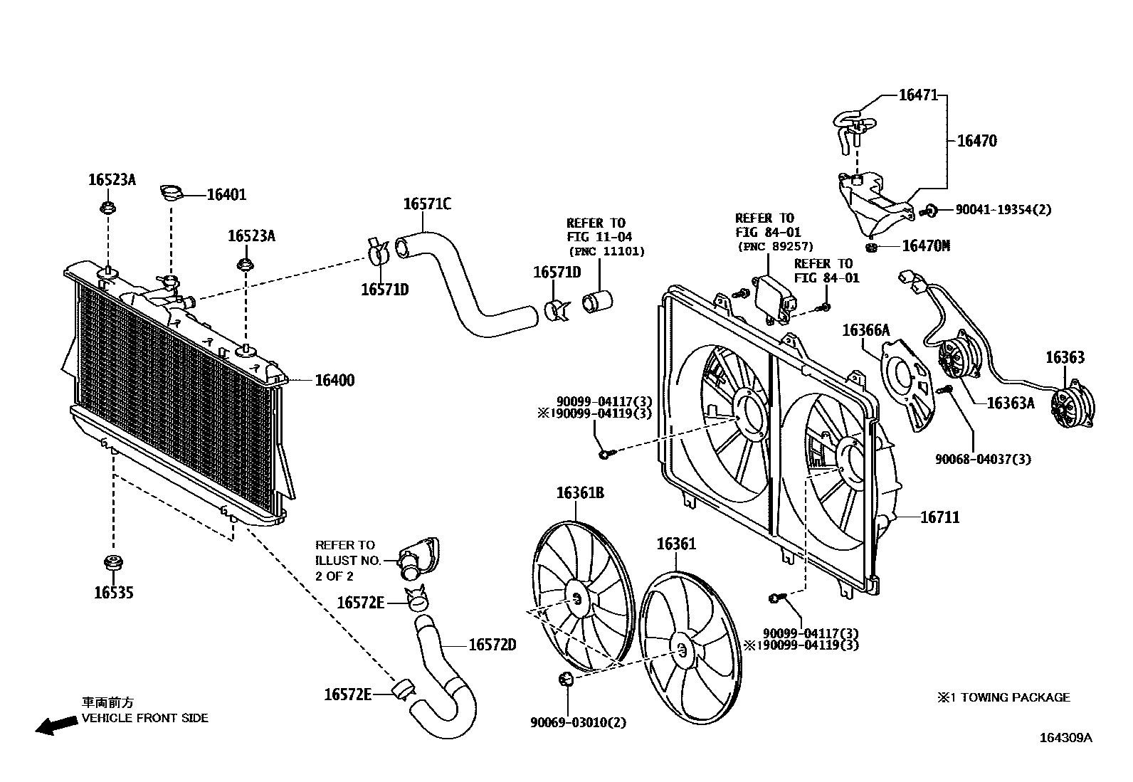 1603 — RADIATOR & WATER OUTLET