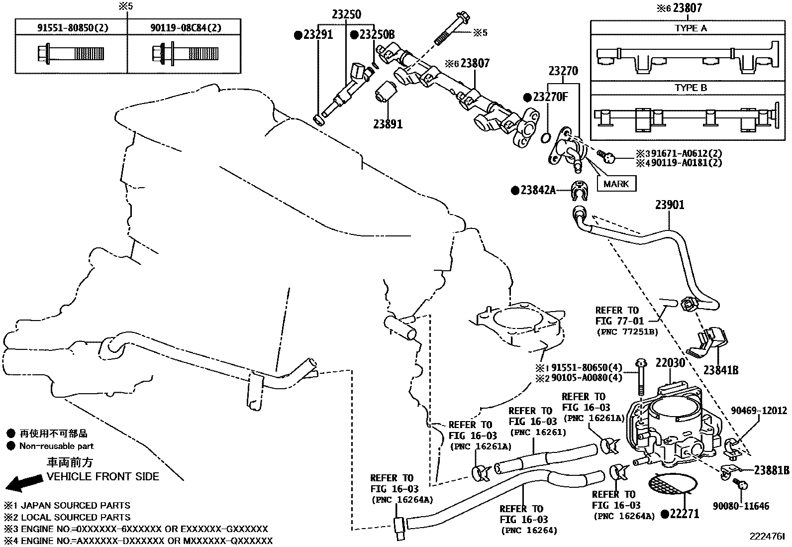 2211 — FUEL INJECTION SYSTEM