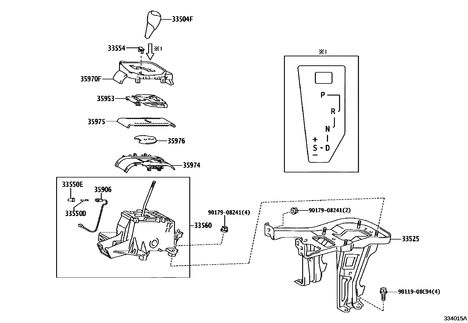3312 — SHIFT LEVER & RETAINER