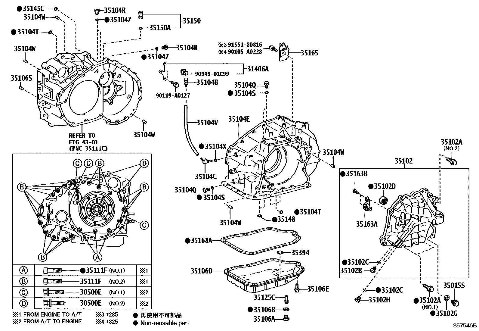 3503 — TRANSMISSION CASE & OIL PAN (ATM)