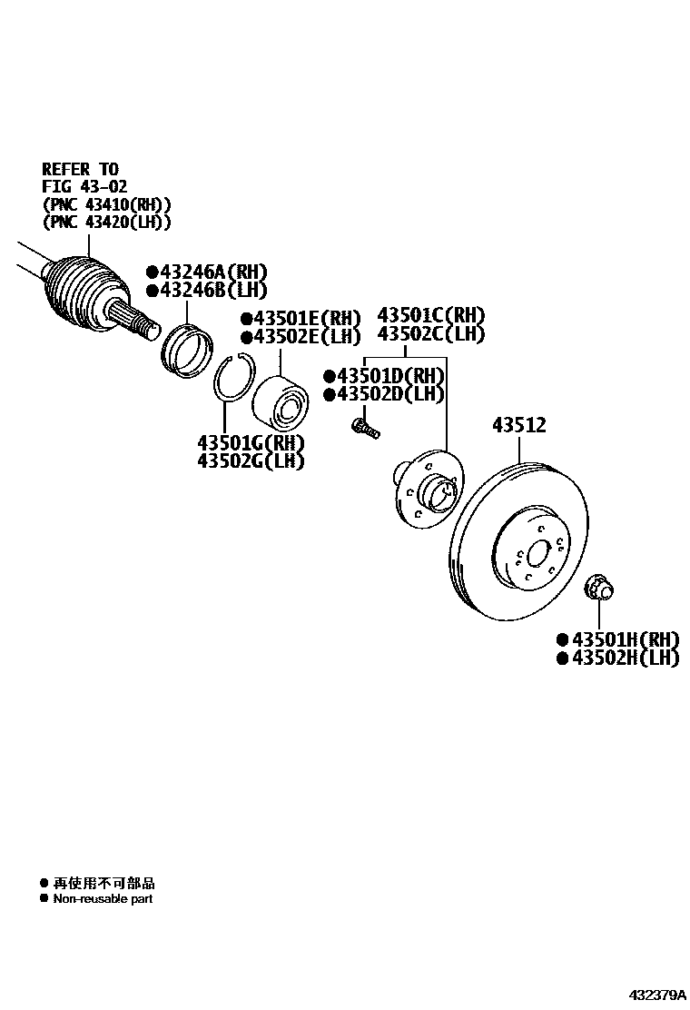 4303 — FRONT AXLE HUB