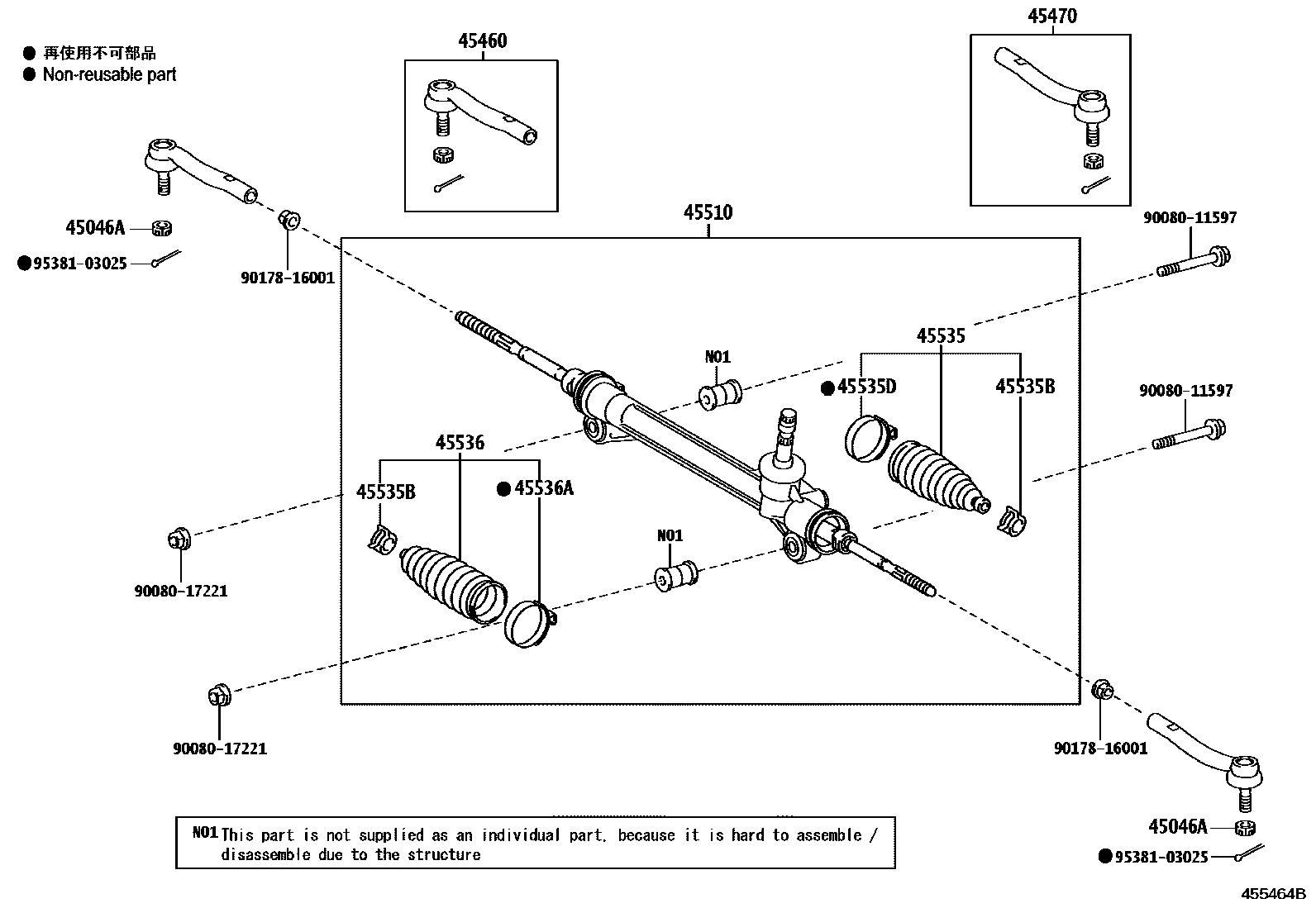 4505 — FRONT STEERING GEAR & LINK