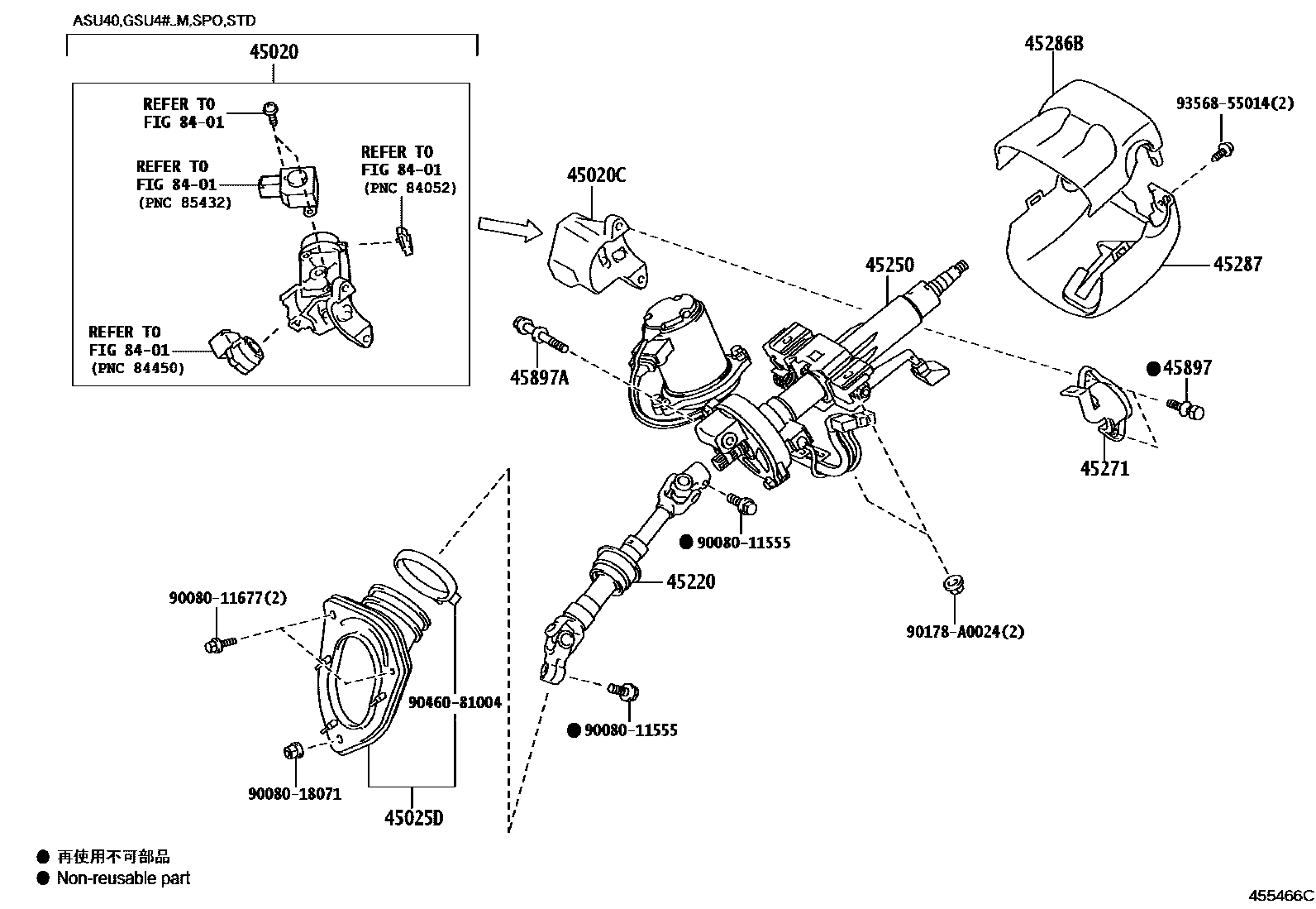 4501 — STEERING COLUMN & SHAFT