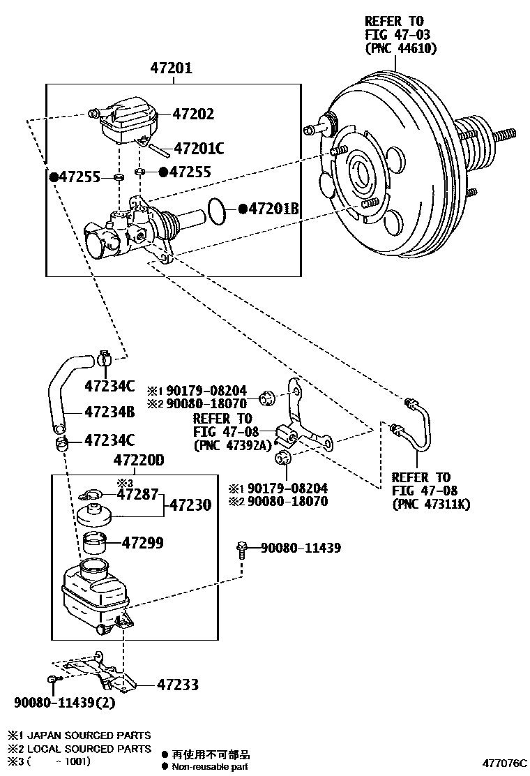 4702 — BRAKE MASTER CYLINDER