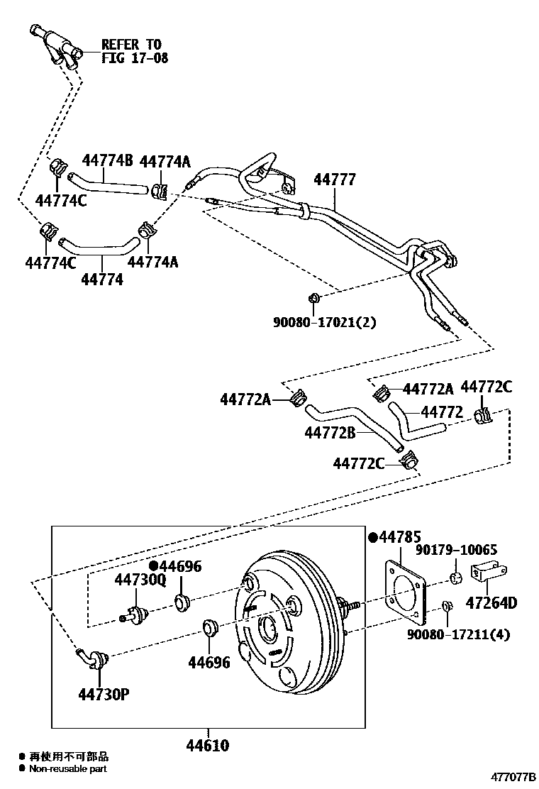 4703 — BRAKE BOOSTER & VACUUM TUBE