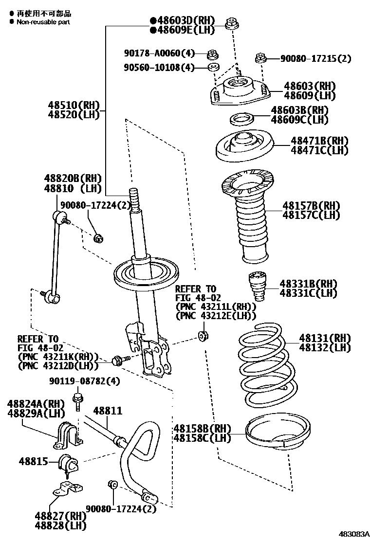 4803 — FRONT SPRING & SHOCK ABSORBER