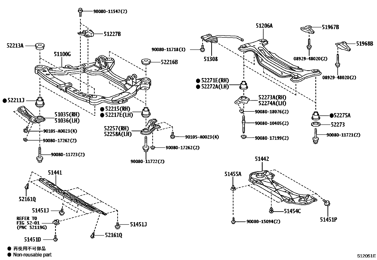 5102 — SUSPENSION CROSSMEMBER & UNDER COVER