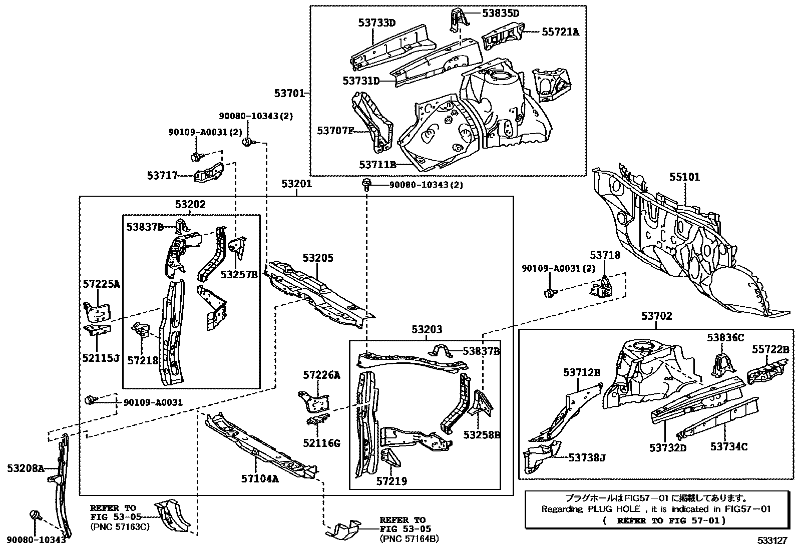 5304 — FRONT FENDER APRON & DASH PANEL