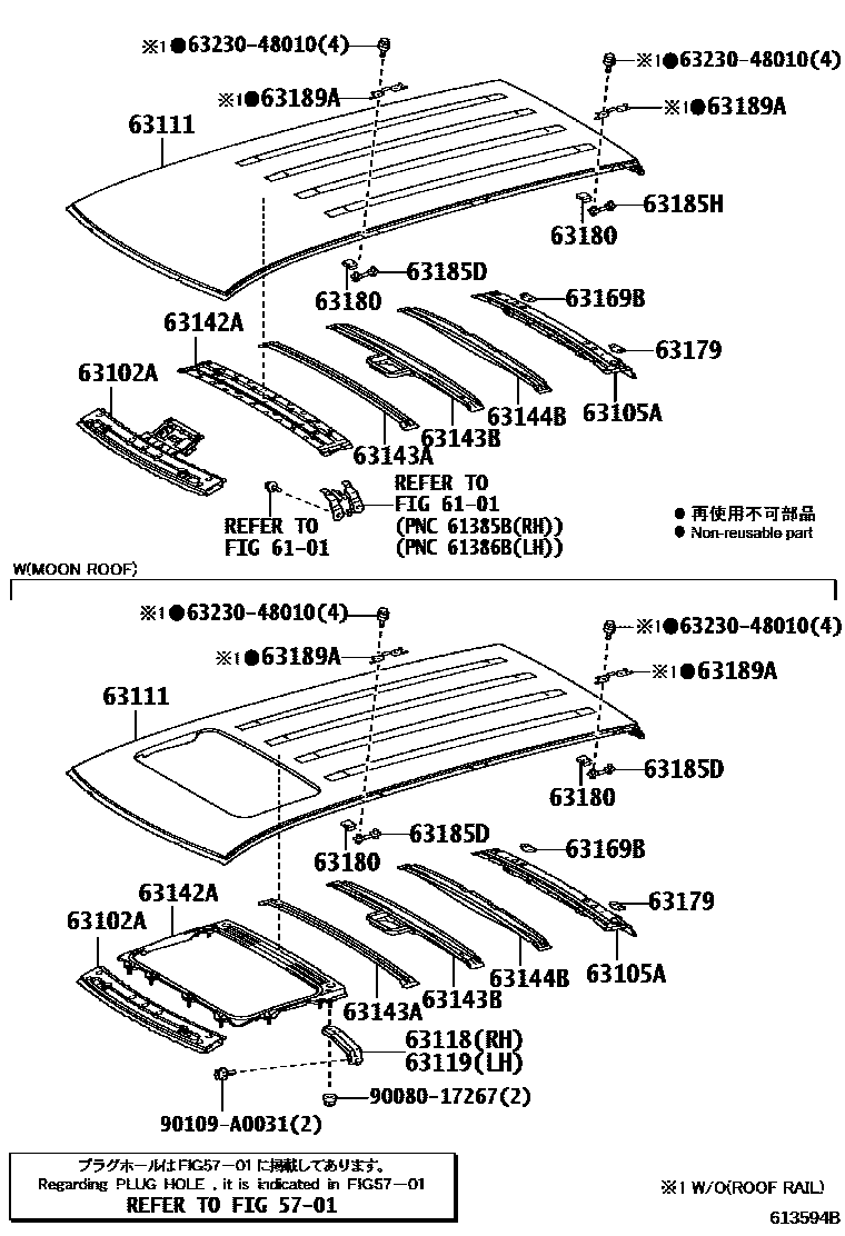 6104 — ROOF PANEL & BACK WINDOW GLASS