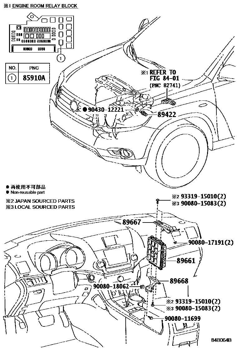 8404 — ELECTRONIC FUEL INJECTION SYSTEM